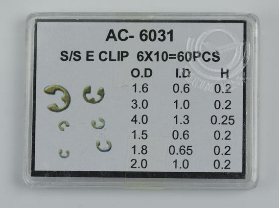 Набор фиксаторов кнопок AC-6031(T-6031)  60 шт (d 1.5mm, 1.6mm, 1.8mm, 2mm, 3mm, 4mm).